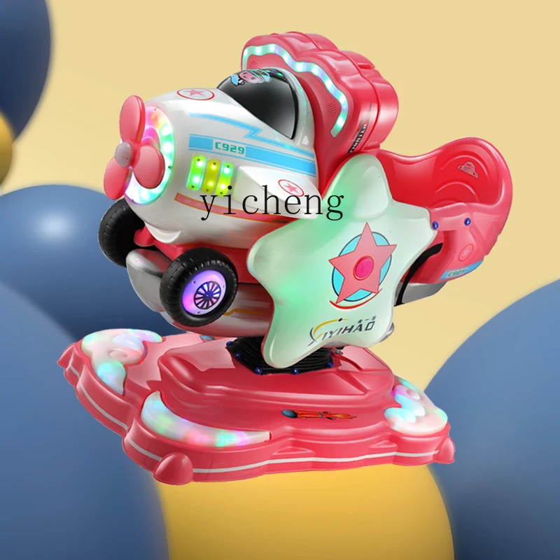 Tqh Children Coin Kiddie Ride Seesaw Rocking Horse Treasure Aircraft Swing Machine Watch Animation Motor