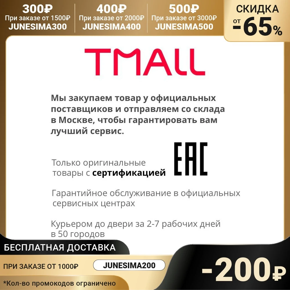 Пазлы 4 в 1. 9 16 25 36 элементов Мир трансформеров №10 П | Игрушки и хобби