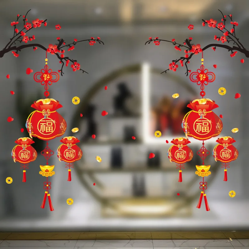 

New Year Window Stickers Vinyl DIY Ornaments Wall Decals for Living Room Nursery Glass Chinese Spring Festival Home Decoration