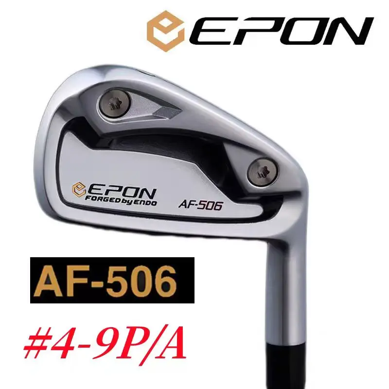 Fer à repasser EPON AF-Tour #8 | Single Club