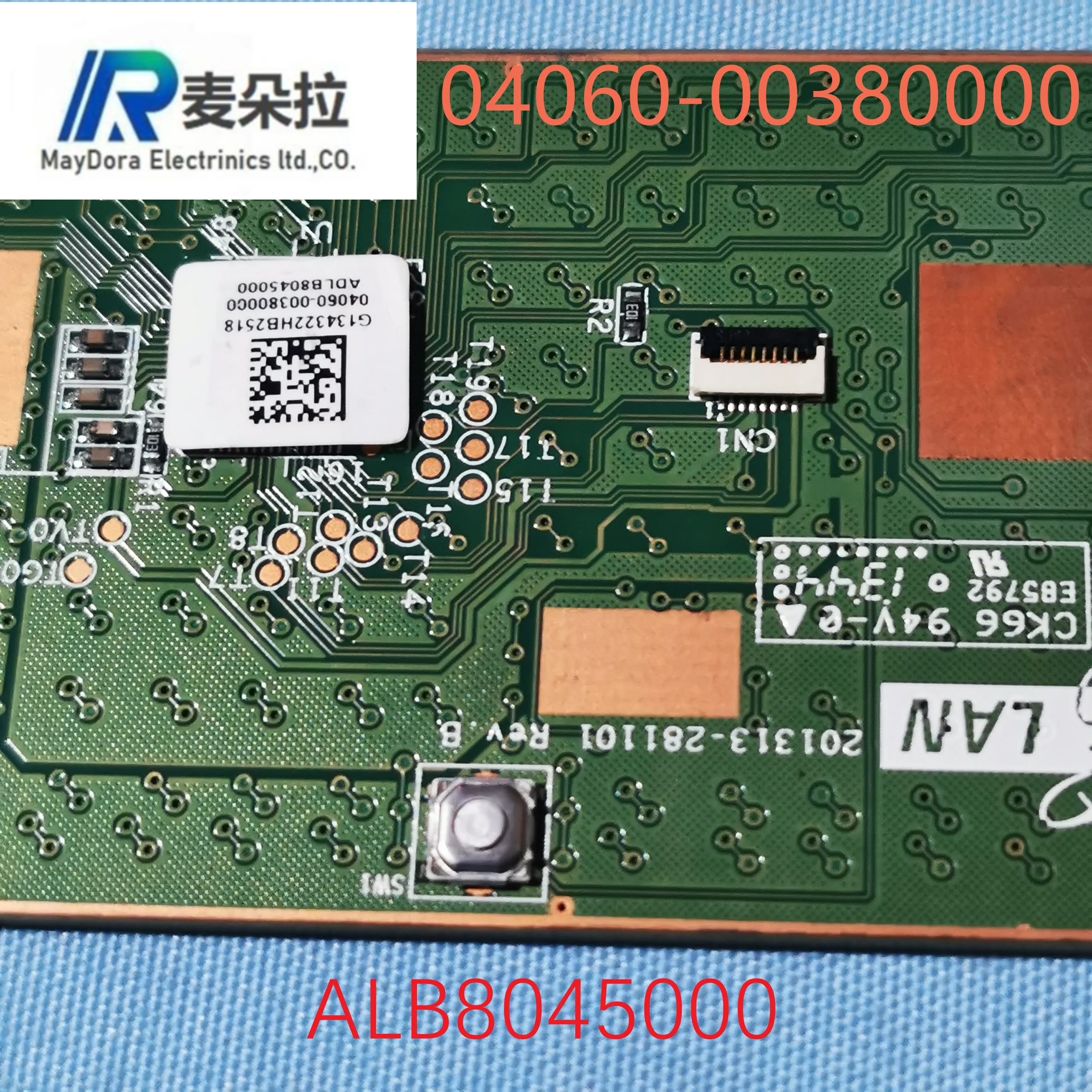 노트북 터치 패드, ASUS F200 F200CA F200LA F200MA X200 X200C X200L X200LA X200M X200MA X201BA R202CA R202L 04060-00380000
