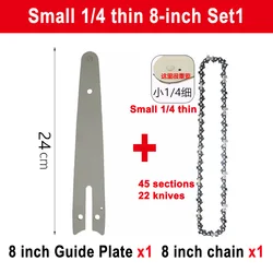 Portable Electric Mini Chainsaw Logging and Pruning Chain Accessories (8-inch Set1(Small))