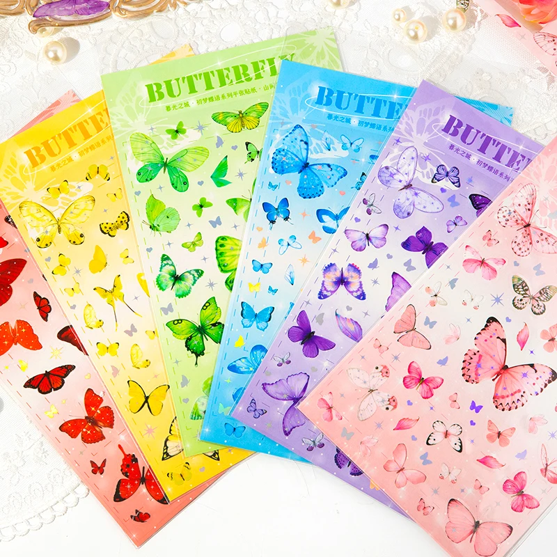 

1Pack Color Stickers dream butterfly collage material Scrapbooking bottoming decoration account handbook basing 148*210MM