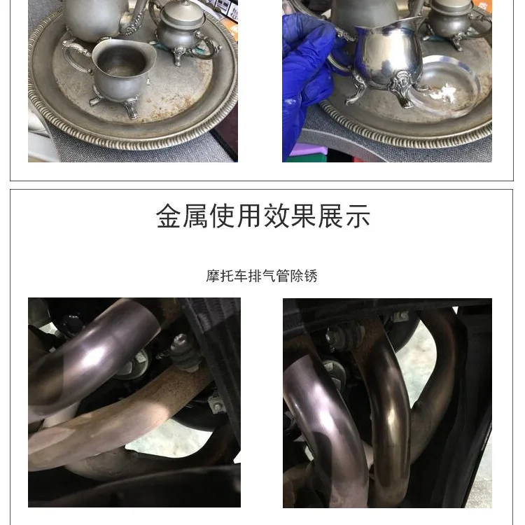 Metal polishing paste polishing copper paste car scratch repair hardware stainless steel general factory direct