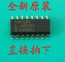 

50PCS/LOT :74HC04 74HC245D 74HC138D ,,