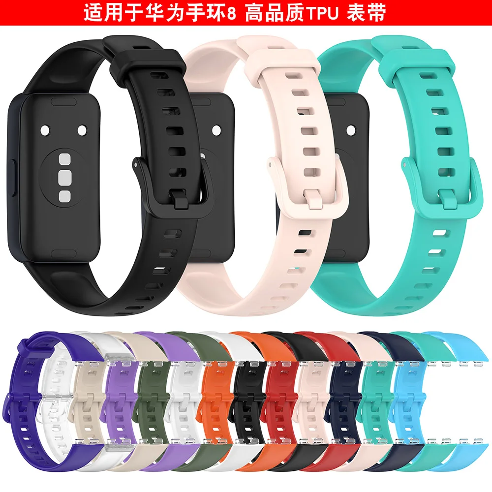 Adjustable TPU Wristband Strap