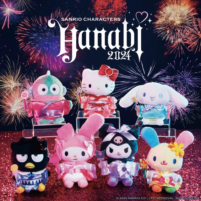 中国限定 サンリオ クロミ 花火 クロミ【サンリオ公式】 on X: 