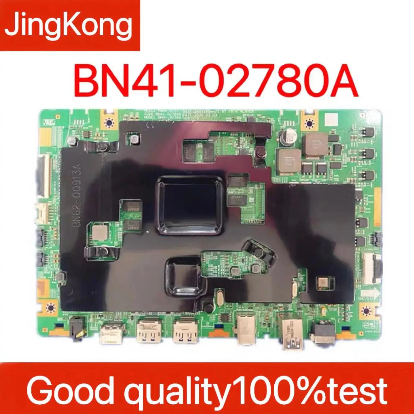 

Usb-материнская плата C32G75TQSN C32G75TQSU