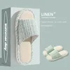 2024 New Women's Fashion Home Linen Couple Slippers Breathable Home Shoes Moisture Absorbing Anti slip Cotton Linen Slippers 1