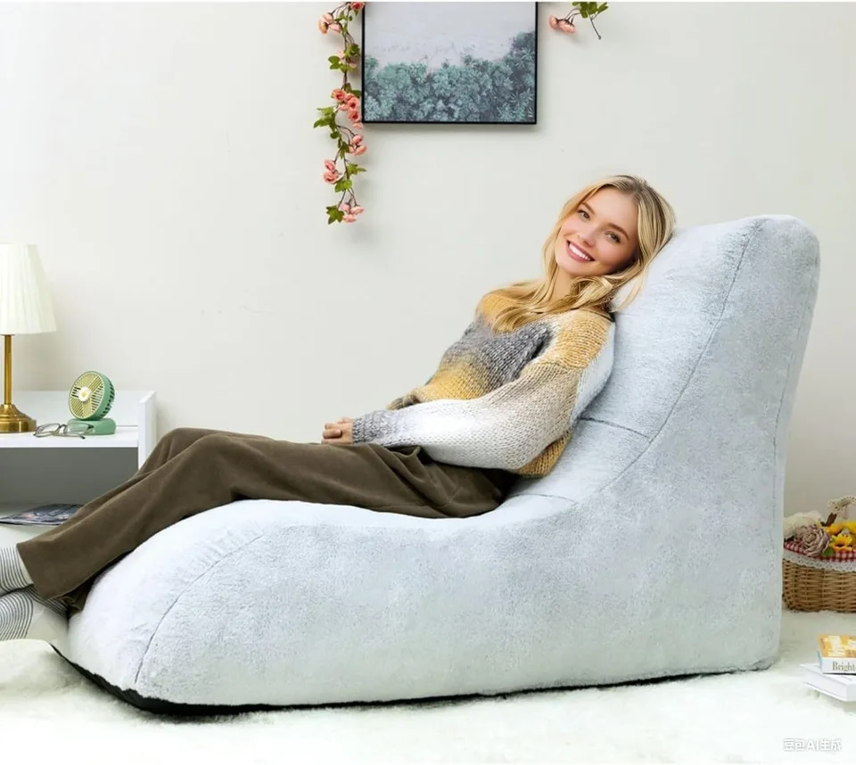 Extra Large Furry Bean Bag Chair for Adults