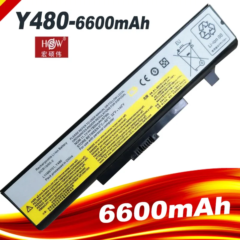 G480, G400, G485, Y480, G410, G500, G510,