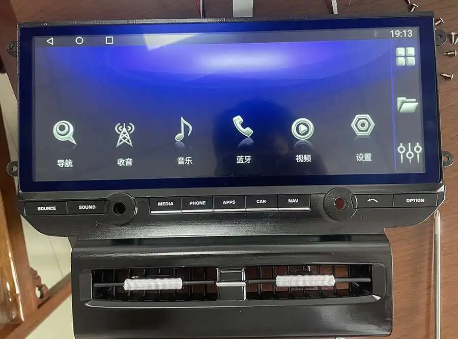 1920*720 Screen Android 14 Autoradio CarPlay Car Multimedia Video Player 12.3inc