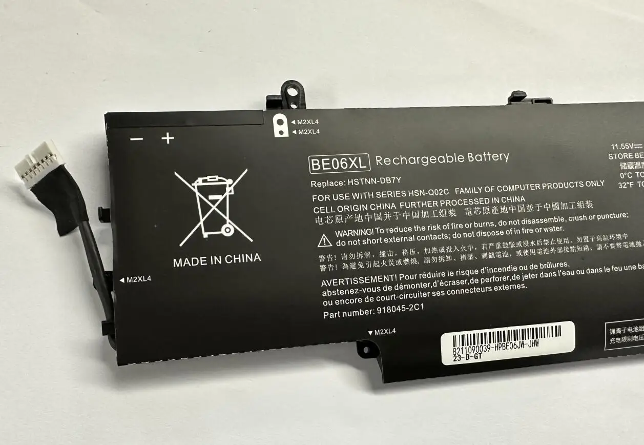 BE06XL, 1040, G4, HSTNN-IB7V, HSTNN-DB7Y, 918045-1C1, 918045-171, 918180-855, 67WH