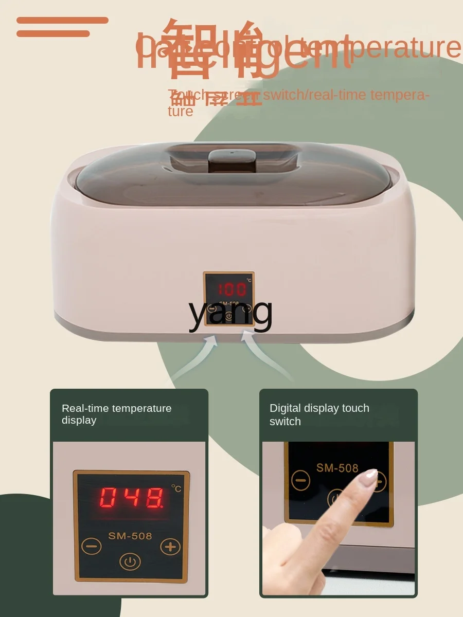 L'm'm Hand Wax Heater Large Size Hand Guard Mask Beeswax Heater Household Wax Melting Machine