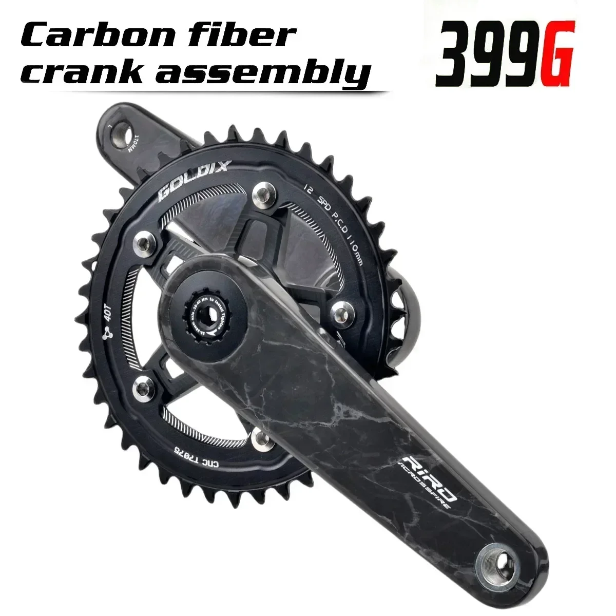 RIRO カーボンクランク 165mm RIRO カーボンファイバーロード自転車クランクセット 165/170