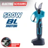 Electric Pruning Shears Professional Cordless Electric Pruning Battery Powered Tree Branch Pruner Electric Garden Scissors 1
