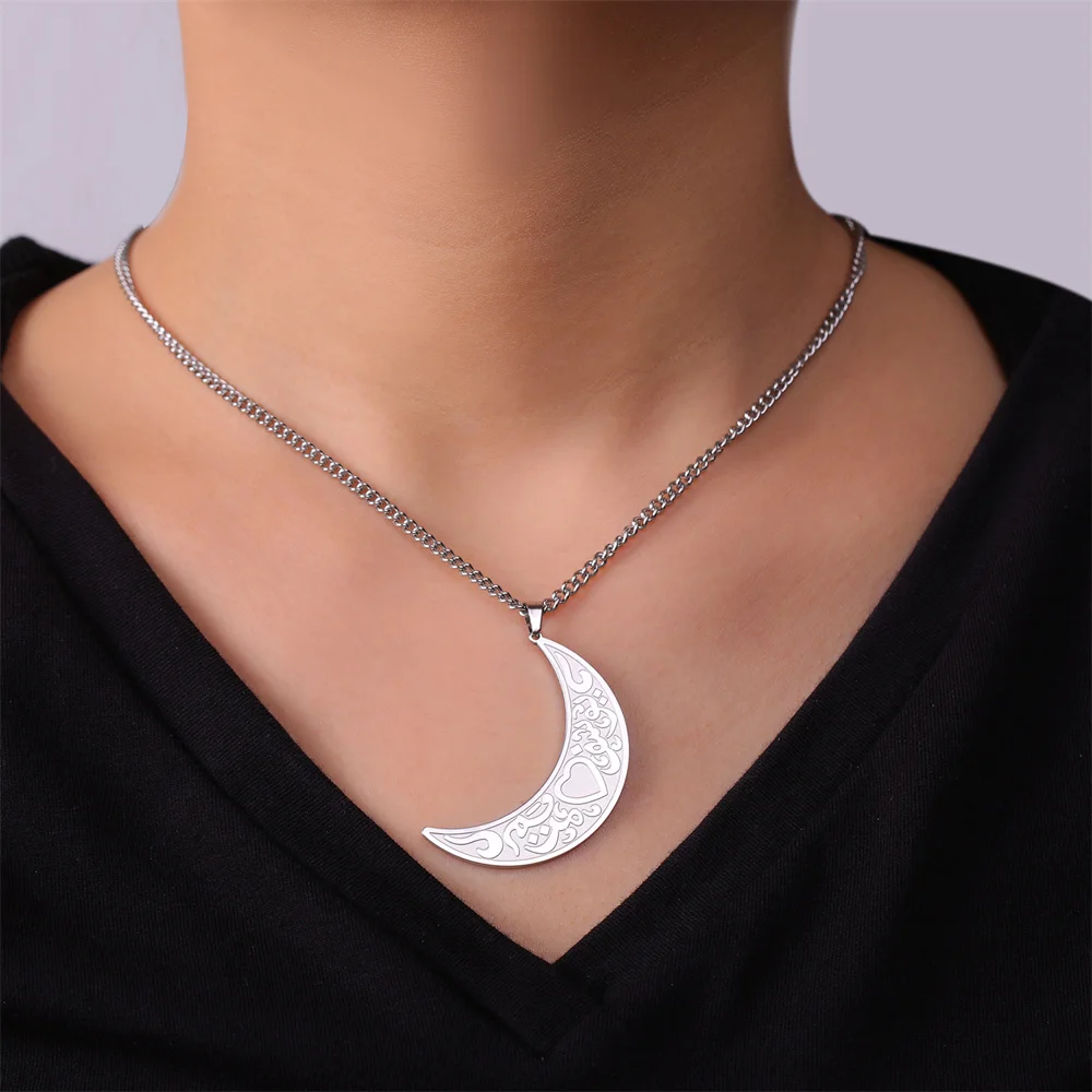Collana con ciondolo a forma di runa della luna crescente del Corano in arabo islamico Eueavan, in acciaio inossidabile, con collane musulmane Allah, gioielli religiosi_voghion.com