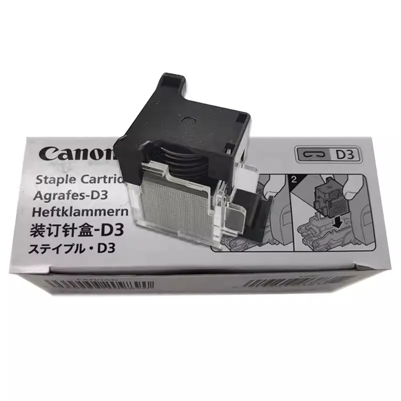 Amazon.com: Canon - Type J1 Staple Remover, 1 inch x 1 inch