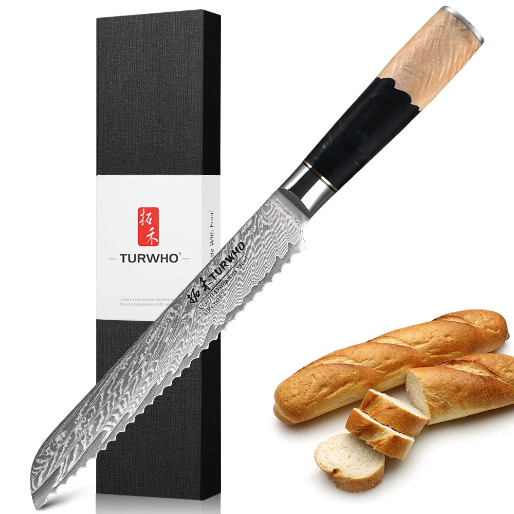 

TURWHO Professional 8 inch Damascus Bread Knife High Carbon Steel Baking Knives Cake Slicing Kitchen Serrated Knife Toast Cutter