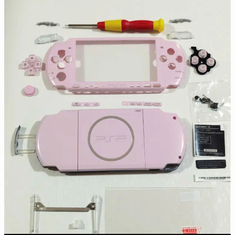 PSP3000+ケース   セット S893e7051f1eb40c9adfe28625ea20