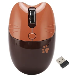 Silent & Portable Wireless Mouse with Adjustable DPI and Auto Sleep - Anti - Slip, Light, and Ideal (Coffee)