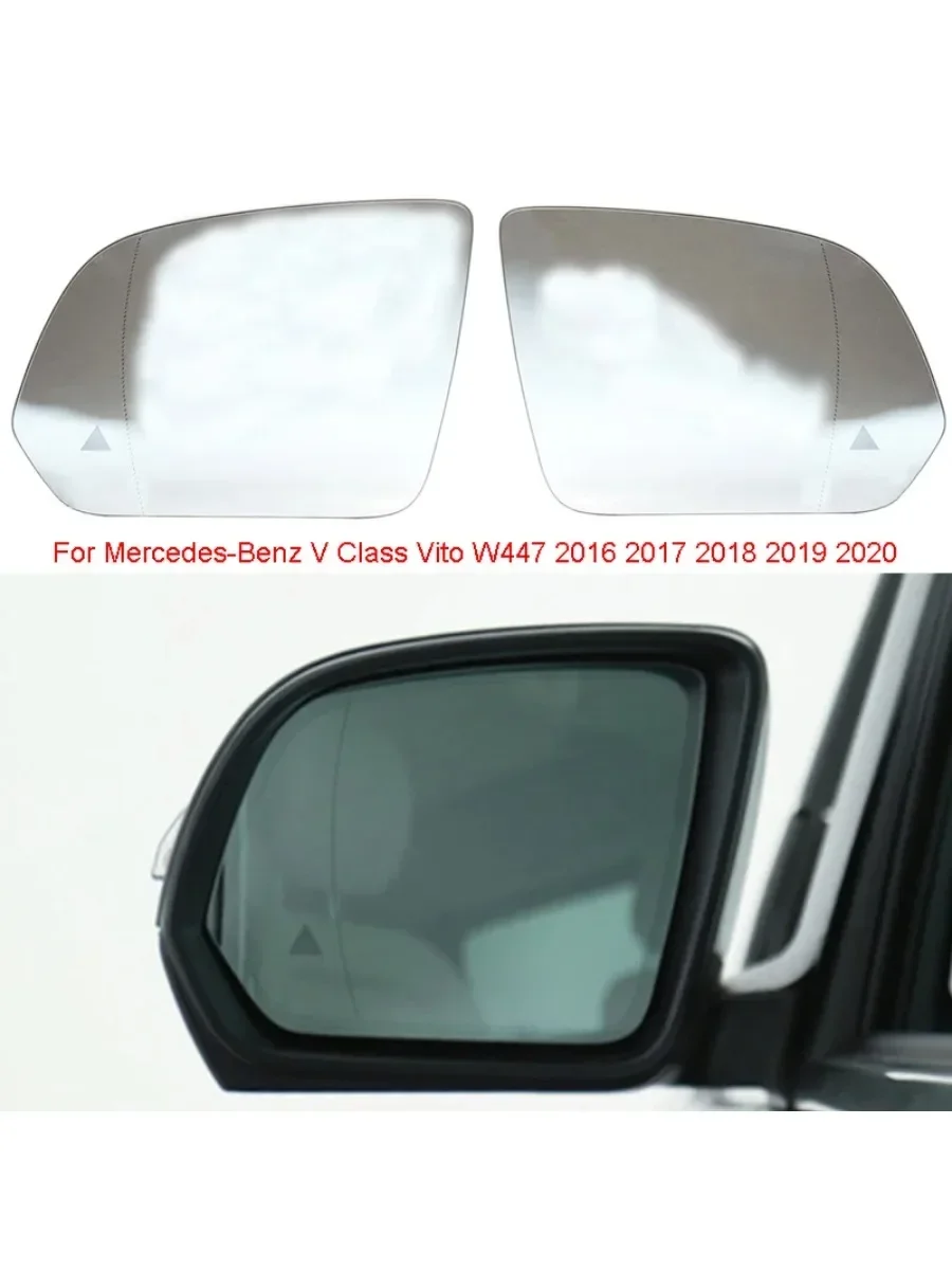 

Auto Heated Blind Spot Warning Wing Rear Mirror Glass For Mercedes-Benz V Class Vito W447 2016 2017 2018 2019 2020
