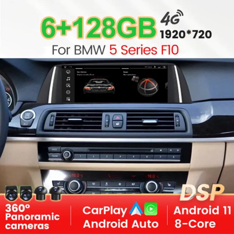 

Android 11 Car Video Player Carplay 8Core For BMW 5 Series F10/F11/520 2011 - 2016 CIC/NBT Radios GPS Navigation 6G 128G DSP FM