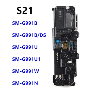 Altoparlante Per Samsung Galaxy S21 5G G991 SM-G991B DS SM-G991U U1 G991W SM-G991N Altoparlante Cicalino Suoneria Scheda Modulo Audio