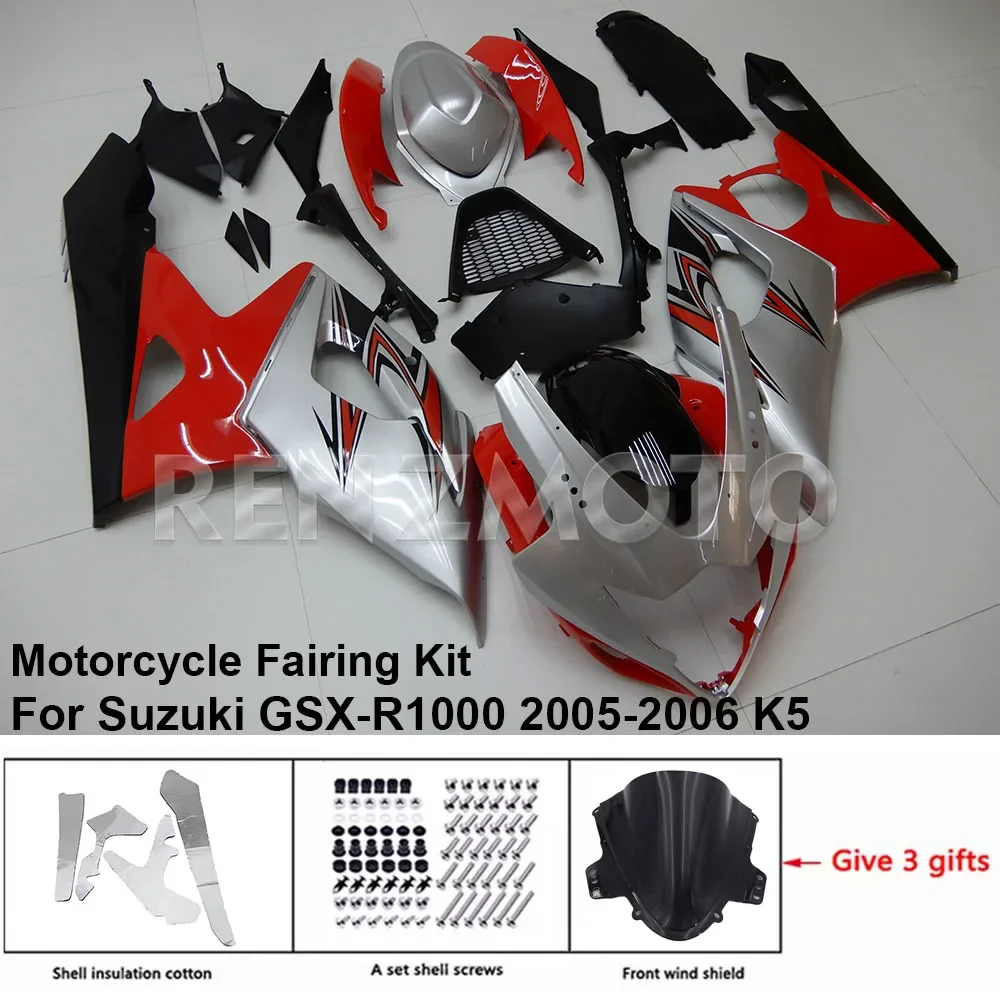 

For Suzuki GSX-R1000 2005-2006 K5 K6 Fairing Motorcycle Set Body Kit Decoration Plastic Guard Plate Accessories Shell S1005-123a