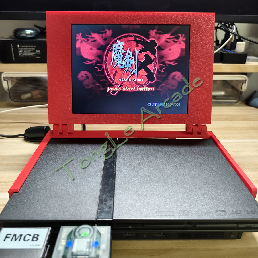8 Inch Portable Display, PS2 Retro Arcade Game Console