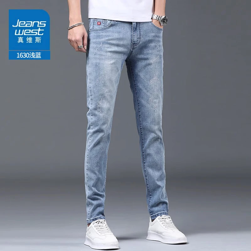 1630 light blue