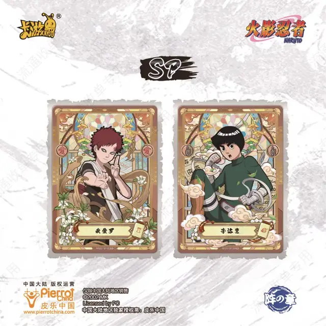 KAYOU Original Naruto Cards T4w7 Chapter Of The Array Box