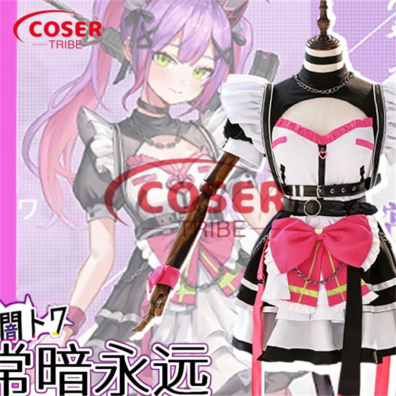 

COSER TRIBE Аниме игра нейьяндж токоями таута церемониальное платье Хэллоуин Карнавал искусственный костюм полный