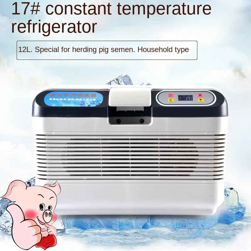 

Furuijie pig semen incubator, animal husbandry 17 degrees breeding seedlings, rabbit essence incubator, car household small