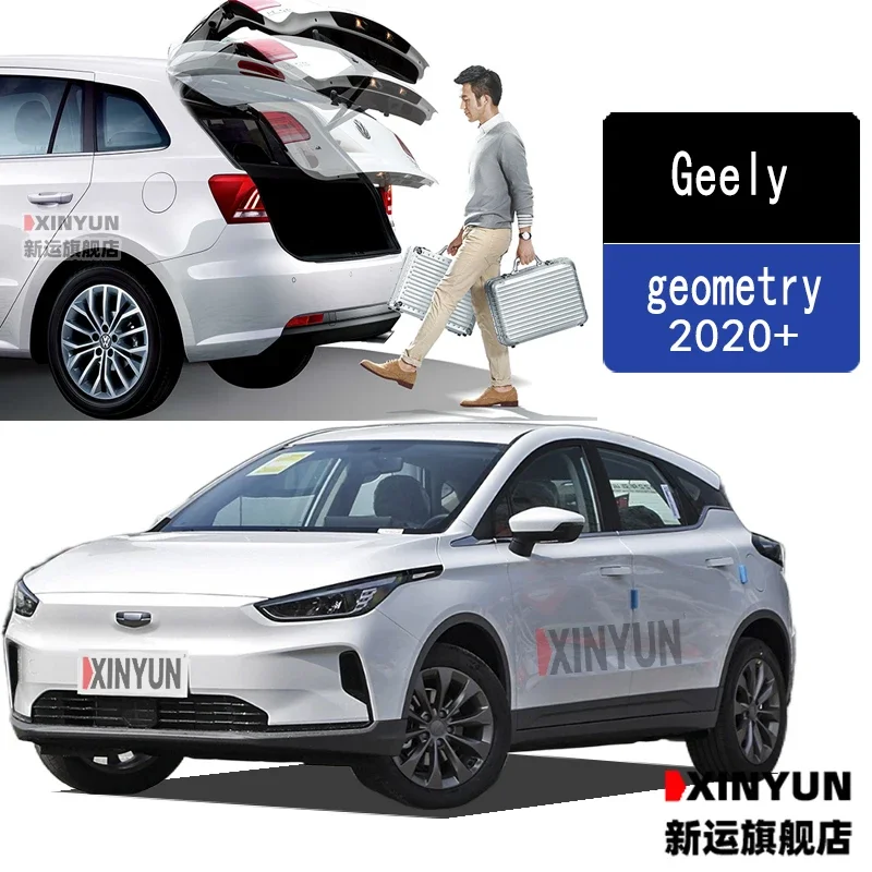 

For geely geometry c 2020 2021 2022 Car Power Trunk Lift Electric Hatch Tailgate Tail gate Strut Auto Rear Door Actuator