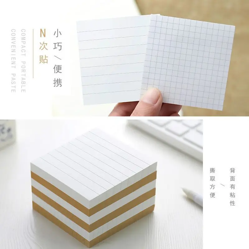 Charming Cowhide-Colored Sticky Notes - Versatile & Delightful Office Supplies