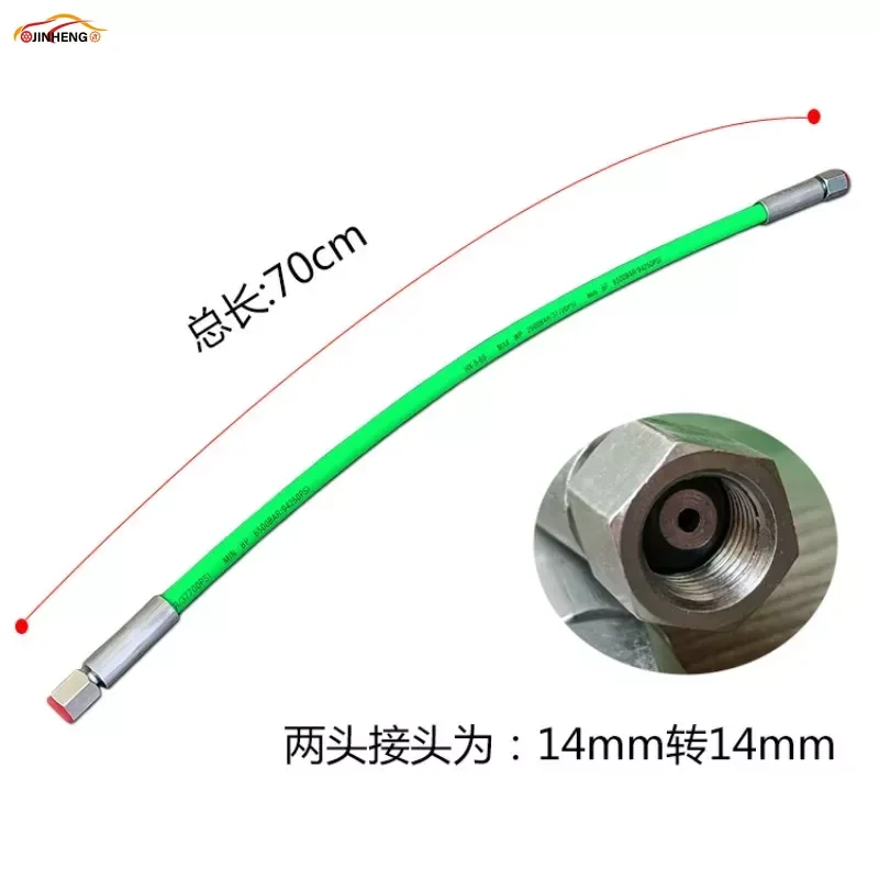 1PCS CRIN CRDI Injector Pump Testing High Pressure Tube Pipe 2600bar 65-95cm