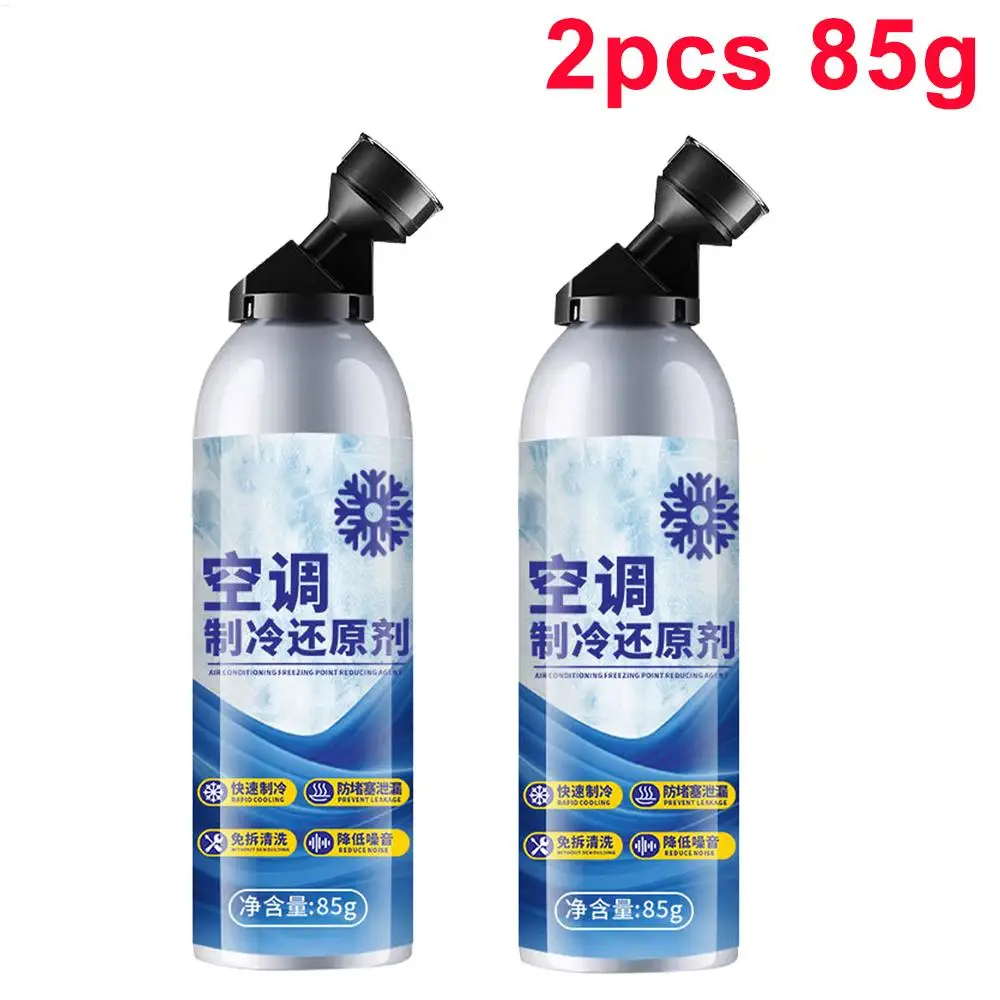 2pcs 85ml