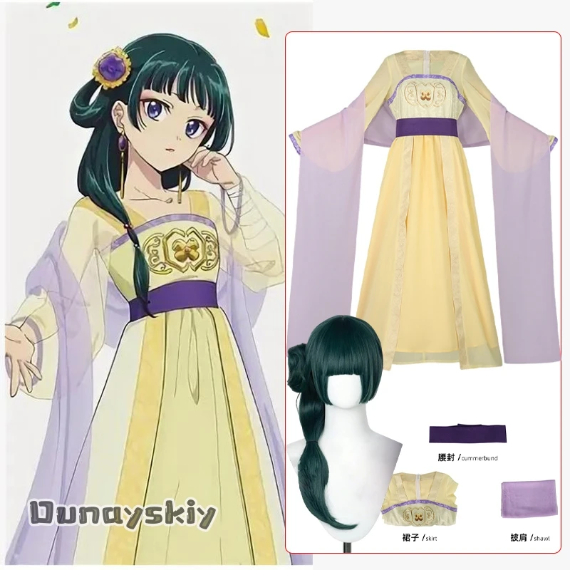 The Apothecary Diaries Gyokuyou Hanfu Kostüm Cosplay Outfits