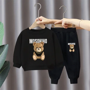 Kids Hoodie Pants Set 1