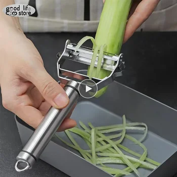 🥒 Multifunctional Fruit & Vegetable Peeler 1