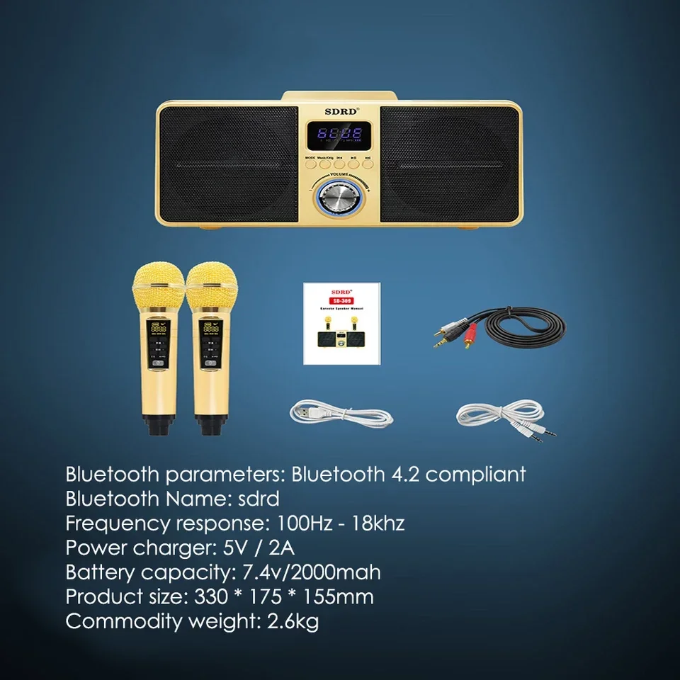 30W high-power SDRD  309 household KTV equipped with wireless microphone dual person duet Bluetooth speaker all-in-one machine 5