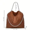 Chain Shoulder Bag, Large Capacity Tote Bag, Fashion Woven Hobo Bag For Women 3