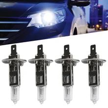 H1 할로겐 헤드라이트 전구, 백색 램프, 하이 로우 빔, 12V, 6000K, 55W, 자동 안개 램프, 자동차 할로겐 전구, 4 개