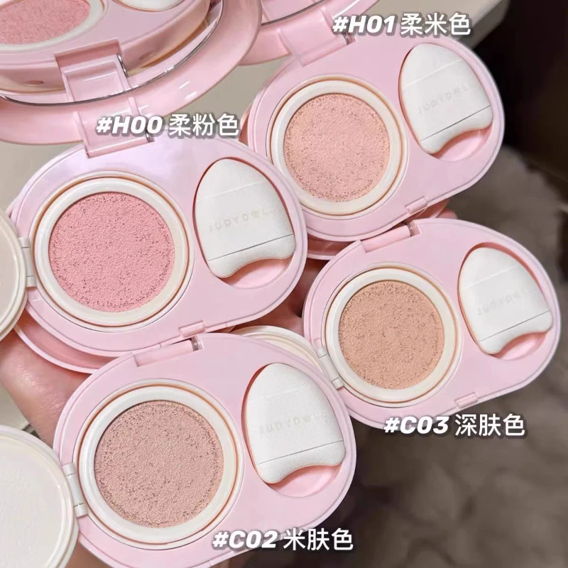Makeup Concealer Judydoll Cosmetics Air Cushion Brightener Facial Expansion Tear Drain Repair Foundation Concealer