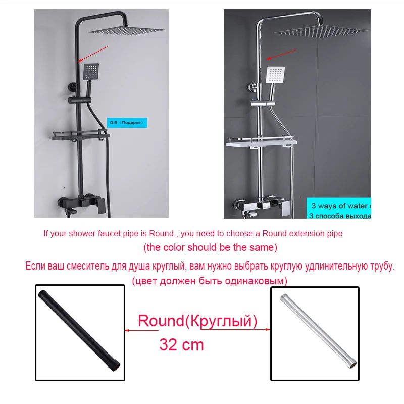 Shower Hose Extender 40 Cm Shower Faucet Extended Tube Brass Material For Bathroom Tap G1/2 The Connector Is Suitable For Our Shop Shower Mixer