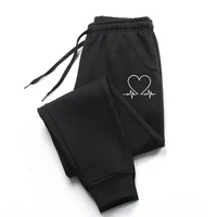 Women Heart Printed Sweatpants Luxury Long Pants Jogger Trousers Casual Sports Fitness Solid Versatile Pants Women Sweat Pants - Image 2