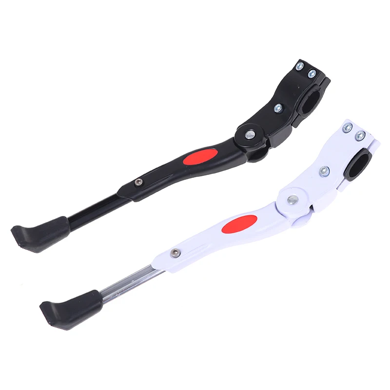 Stationnement Vélo Stable Béquille Latérale Vélo - Support Magnétique Pliable En Fibre Carbone 35,3cm Accessoire Vélo Magnétique