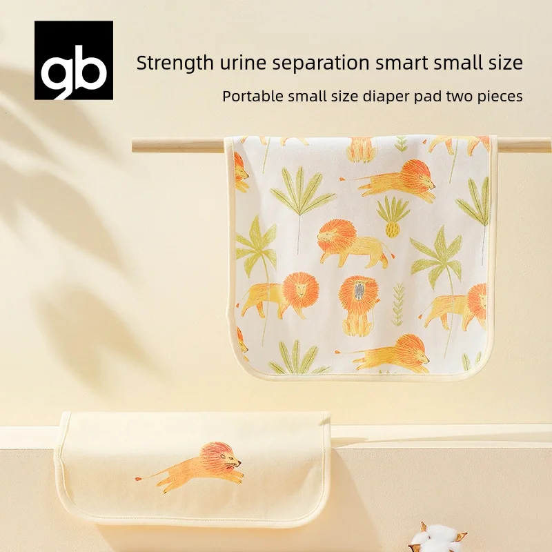gb Urinary Cushion Infant Waterproof, Washable, and Breathable Newborn Urinary Cushion 2-pack Menstrual 15.7*11.8 Inch
