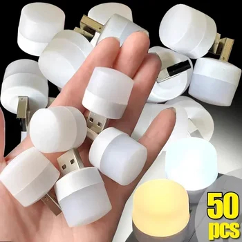 미니 USB 플러그인 LED 램프 USB 야간 조명, 컴퓨터 보조배터리 USB 책 조명, 원형 독서 눈 보호 야간 램프, 1 개, 50 개